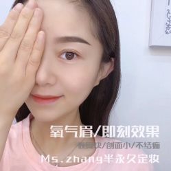 -小乐化妆美甲半永久培训学校