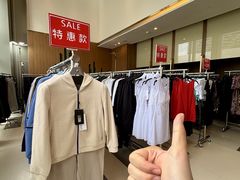 -广州周大福金融中心