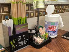 -丝路传奇·中国拉面航母店(北医三院店)