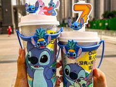 -7分甜(天津南开大悦城店)