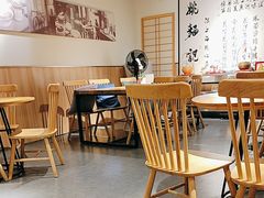 -姚面记·海派家常菜(恒基名人购物中心店)