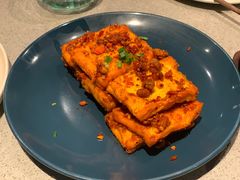 石屏包浆豆腐-半山腰·云南菜(侨福芳草地店)