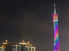 -珠江夜游广州塔·中大码头