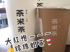 -新世界休闲生活广场