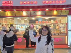 -丁家脆哨(民生路店)