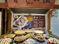 -忘不了渔村(将军大道店)