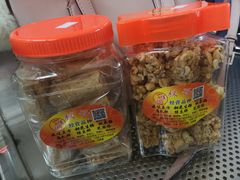 -权记百年老字号(牌坊街店)