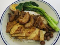 -卤鹅鲜生(卤鹅鲜生万科金域悦府店)