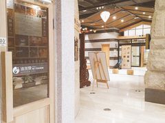 -沐泷泉(南风大剧院店)