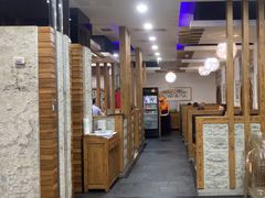 -青松馆韩国料理(香港中路佳世客店)