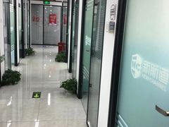 -新航道雅思托福·留学·考研培训(人民广场校区)