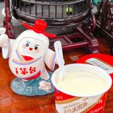我又找到宝了‼️真的有被茅台冰淇淋惊艳到🍧