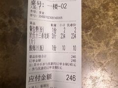 -盱眙虾神於氏龙虾(夫子庙红街店)