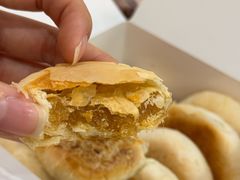 -矮子馅饼(大成路店)