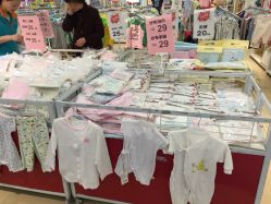 -爱婴室(上海浦建路店)