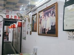 -长廊好灶头 本地人农家菜(枫泾古镇店)