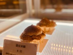 -Ten Olives甜点