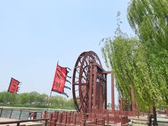 -西安汉城湖景区