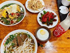 -肆姐面粉馆(坡子街店)