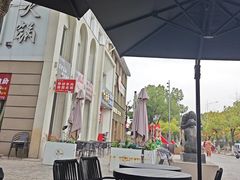 -美兰湖景区