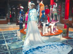 -璞真扎染博物馆