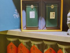 -菩提书坊(侨福大厦店)