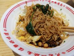 -犟一碗双椒鸡面(得意世界店)