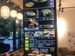 -节节香.成都非遗肥肠粉(总店)