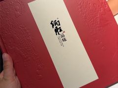-炳胜品味(深圳万象城店（罗湖）)