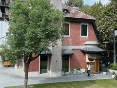 景观位-Money Shops(愚园路店)