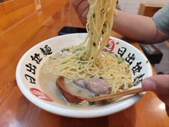 -日出拉面(望京店)