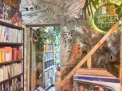 -大水的店(昙华林店)