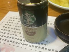 -松坂屋日料自助(长城路店)