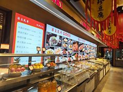 -沽上民肴·海鲜锅贴·天津菜(福州道鸿正家园店)