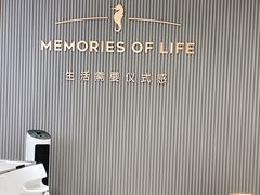 -海马体照相馆(上海月星环球港店)