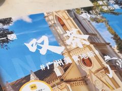 -叹茶靓点·粤式餐厅·全天茶市(石井万民广场店)