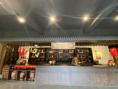 -镇江中国醋文化博物馆
