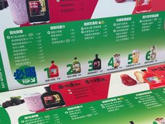 -Mr.Fruits水果先生(朝阳门悠唐店)