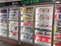 -七鲜超市(通州ONE店)