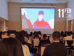 -日本大使馆-新闻文化中心