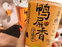 -奈雪的茶(太原茂业天地店)