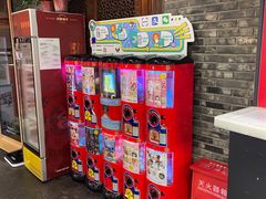 -川西坝子火锅(金沙1.0直营店)