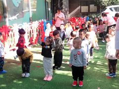 -黄浦乐烁龙鱼宝贝托育园(海潮路校区)