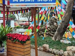 -深圳锦绣中华民俗村