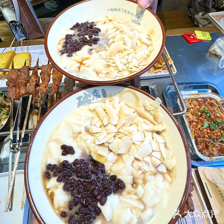 🥵是我在徐州唯一推荐的老烧烤店（不会失望