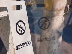-北芒BEIMO COFFEE(五台山店)