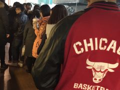等位区-八十八粉儿(尚都店)