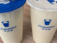 -茶百道(百脑汇店)