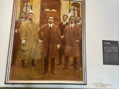 -南京中国近代史遗址博物馆(南京总统府)