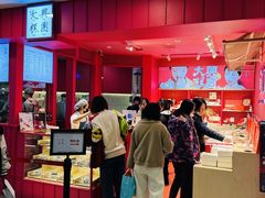 -阮大兴糕团(日月光中心店)